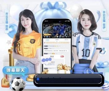 每个板块围绕一个运动项目展开 - 多运动项目内容板块